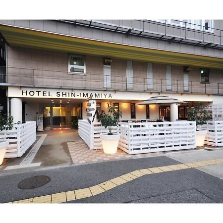 Hotel Shin-Imamiya - Vacation Stay 36308V Osaka Exterior photo