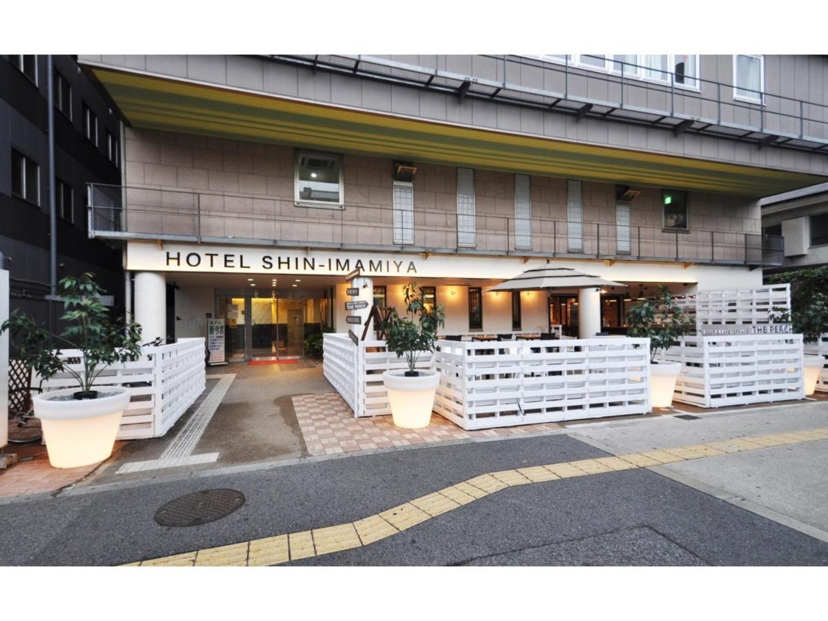 Hotel Shin-Imamiya - Vacation Stay 36308V Osaka Exterior photo